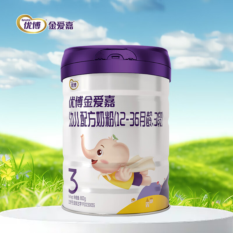 金爱嘉 幼儿配方奶粉3段(12-36月龄幼儿)800g听装新国标 新配方 新国标3段 800g