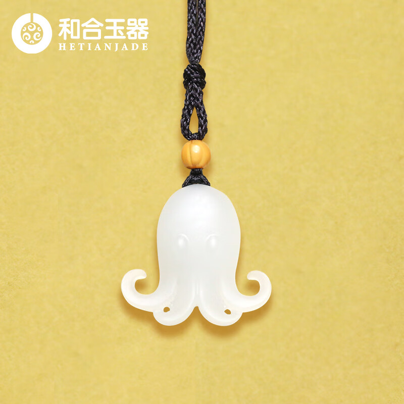 和合玉器和田玉羊脂玉章魚(yú)掛件玉石吊墜海洋百搭玉器八爪魚(yú)掛飾品