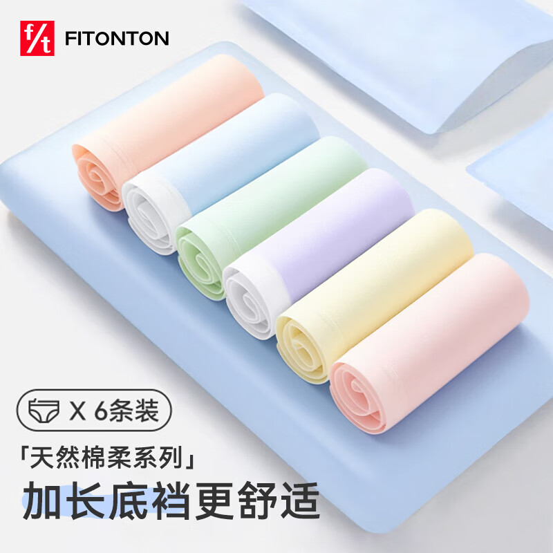 ڲFitonTonŮʿڿŮ10AŮڿ޺Ůڿ6װ 2XL 29.16Ԫ()