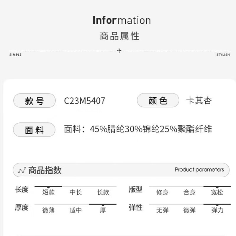 俞兆林针织衫女秋冬2025新款短款开衫外套小个子宽松加厚慵懒风毛衣女 杏色 均码 【适合80-140斤】