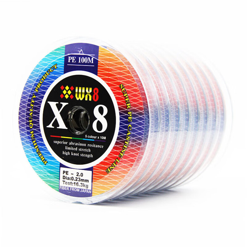 新款东南亚 8编1000米大力马线10连盘pe编织线鱼线路亚钓 彩色,十米一