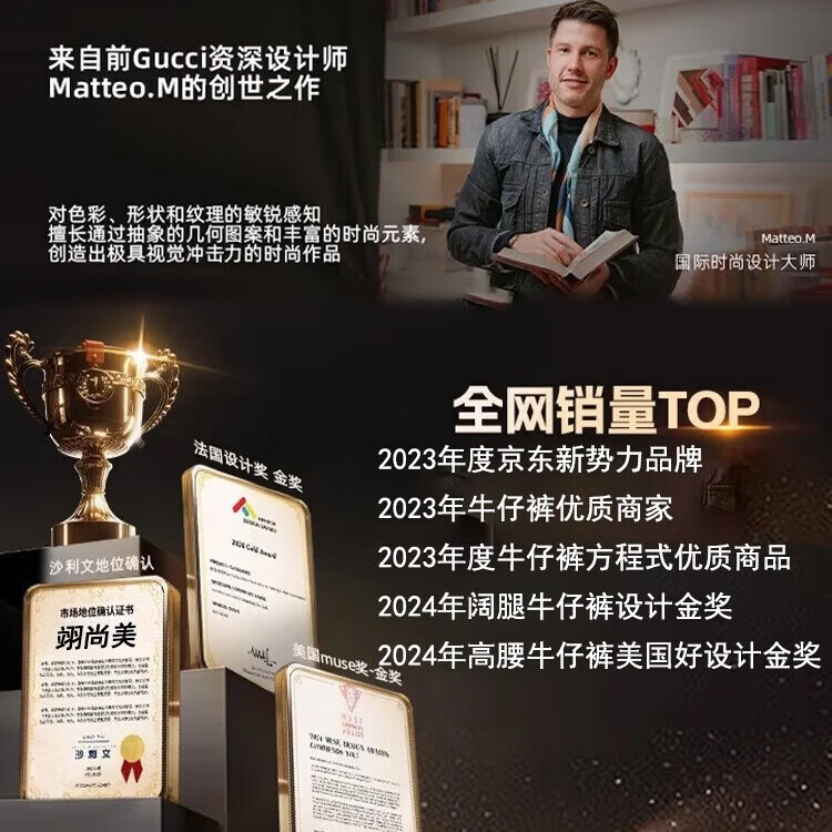 翊尚美天丝牛仔裤女2025年夏季新款阔腿裤女薄款宽松小个子高腰直筒裤 浅复古蓝 【冰感天丝热销款】 L 【适合101-115斤】