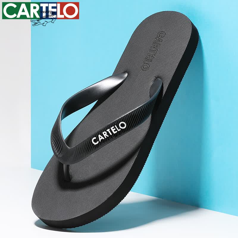 卡帝乐鳄鱼（CARTELO）人字拖鞋男士新款夏季沙滩户外穿软底居家用室内时尚透气夹脚凉拖