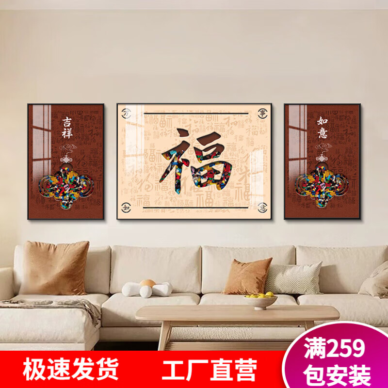 ڲջֿװλʽɳǽһִԼڻԢõ  ҳߴ60*80мߴ120*80CM ֹ껭+ɫ߿1242.3Ԫ3(414.1Ԫ/)