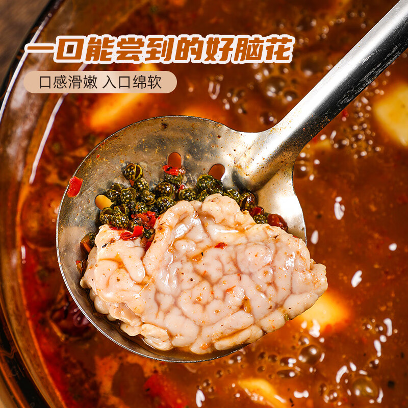 龙大肉食 国产猪脑花猪脑子精品冷冻火锅 烧烤生鲜食材商用批发 年货送礼 生鲜猪脑花4副(2盒共380g)