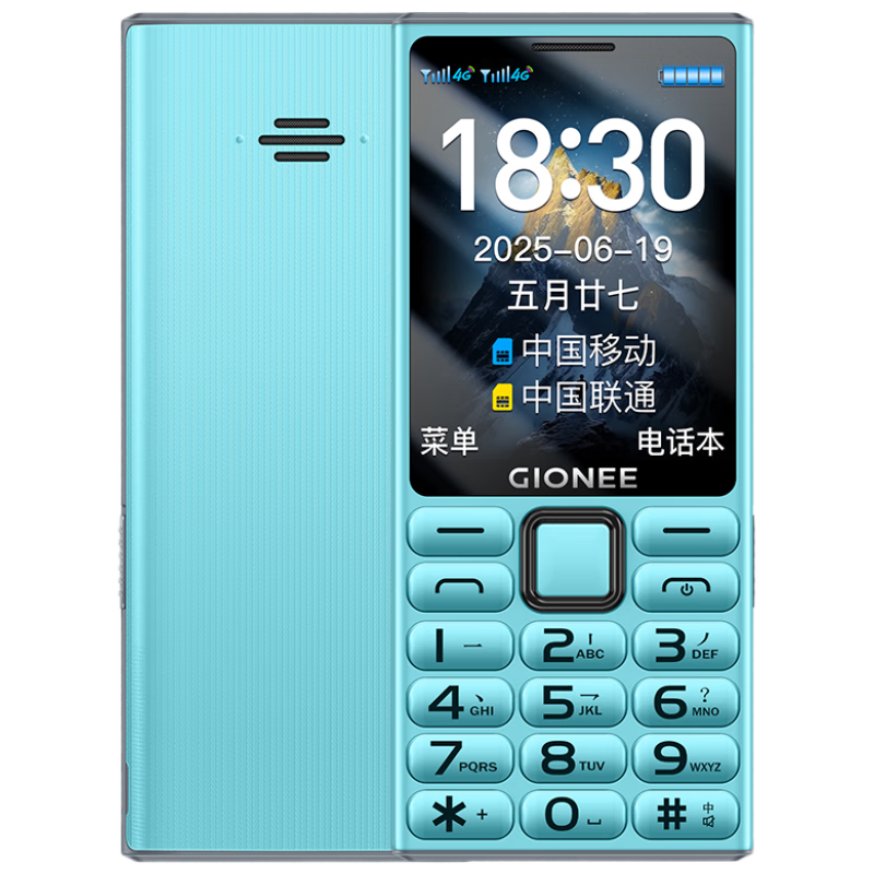 ���ڲ�����������Gionee�������4Gȫ��ͨ�����ֻ���������2.8�������ִ��������������ֻ�ѧ��������ר���ֻ� G108 ��ɫ 122.46Ԫ(������)