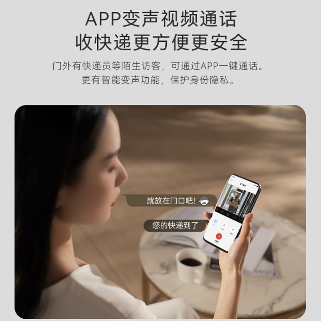 云丁智能门锁3D人脸密码锁家用入户门指纹锁掌静脉电子门锁包上门安装 【鹿客出品Q20】人脸+掌静脉+双摄