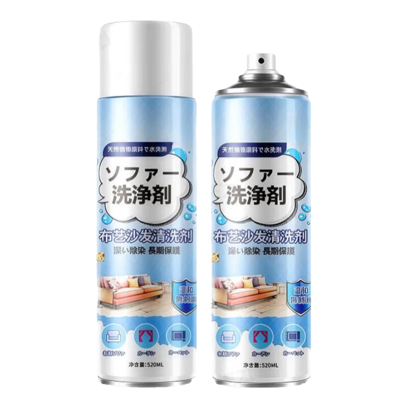 ZYVI���ձ�����ɳ����ϴ����ˮϴ�Ƽ�����ɳ��ר������ǿ��ȥ�۸�ϴ 520ml 1ƿ ������װ�� 129Ԫ