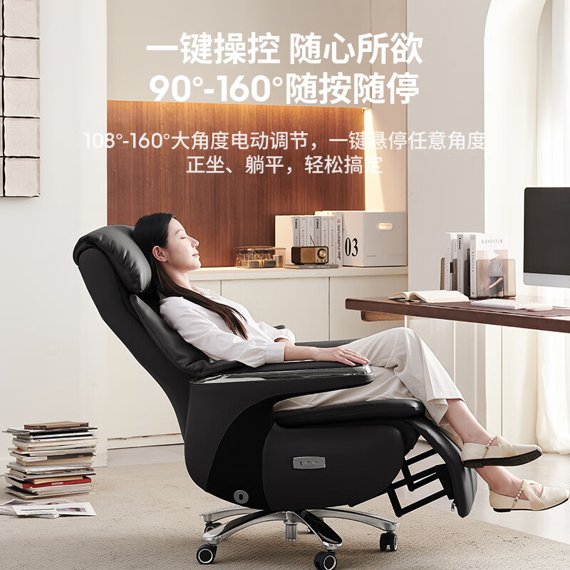 2025年电脑椅品牌排名前十名，这10款人体工学设计+透气面料，久坐不累-图片10