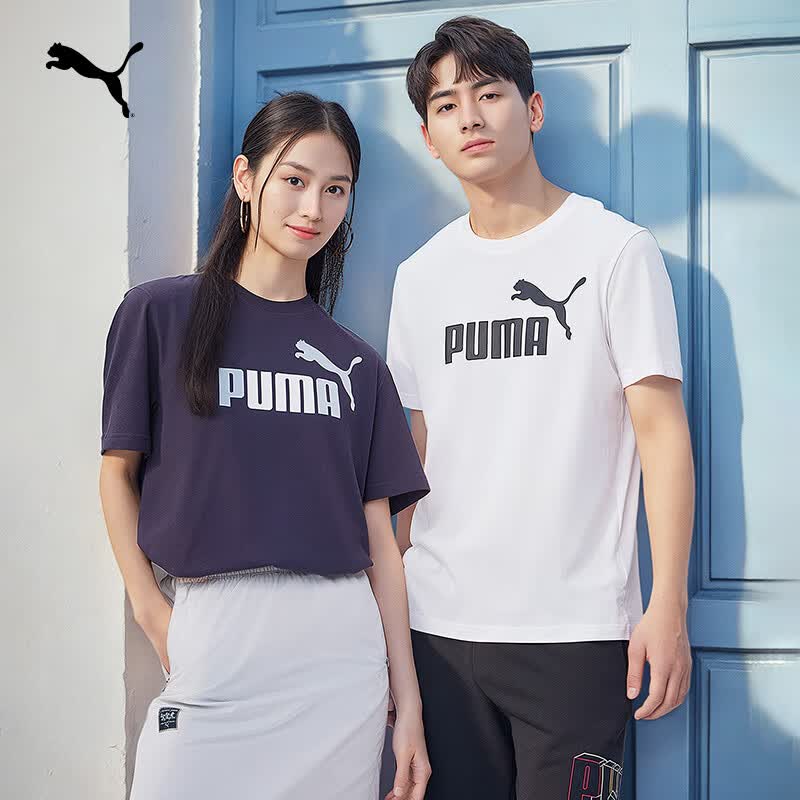 ���� PUMA ���޿������ж���T�� 688958    49Ԫ