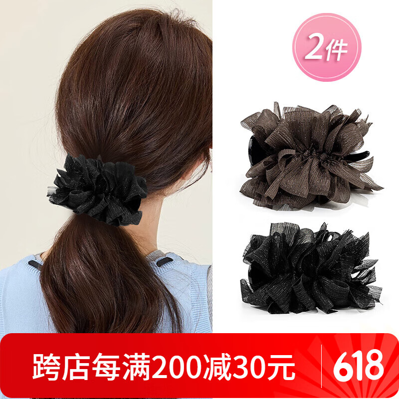 向晚丸子頭發(fā)夾女蝴蝶抓夾盤發(fā)神器頭飾后腦勺發(fā)飾  蝴蝶結(jié)抓夾2件套