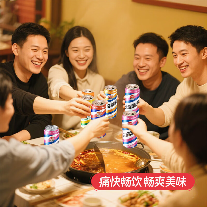令人惊艳的包装设计