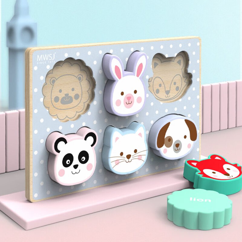 木玩世家寶寶手抓板拼圖數(shù)字字母積木木制1-3歲兒童早教玩具 小動物拼圖