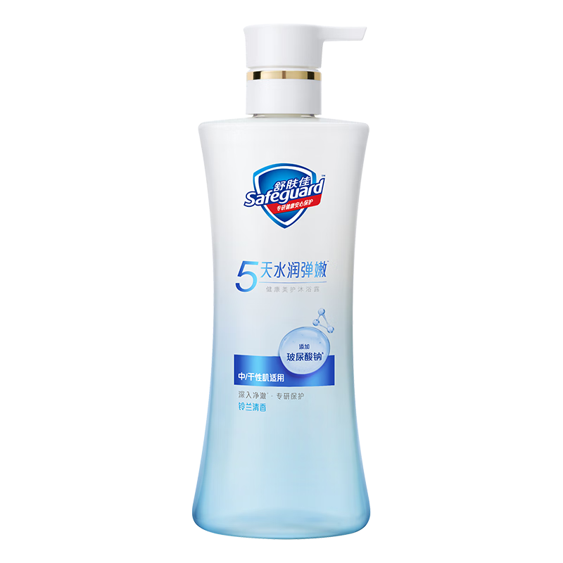 ����ѽ���������ԡ¶ ���ȥ����ԡ��Һ �ַ����� ��ˮ���ۡ���������570g+400g