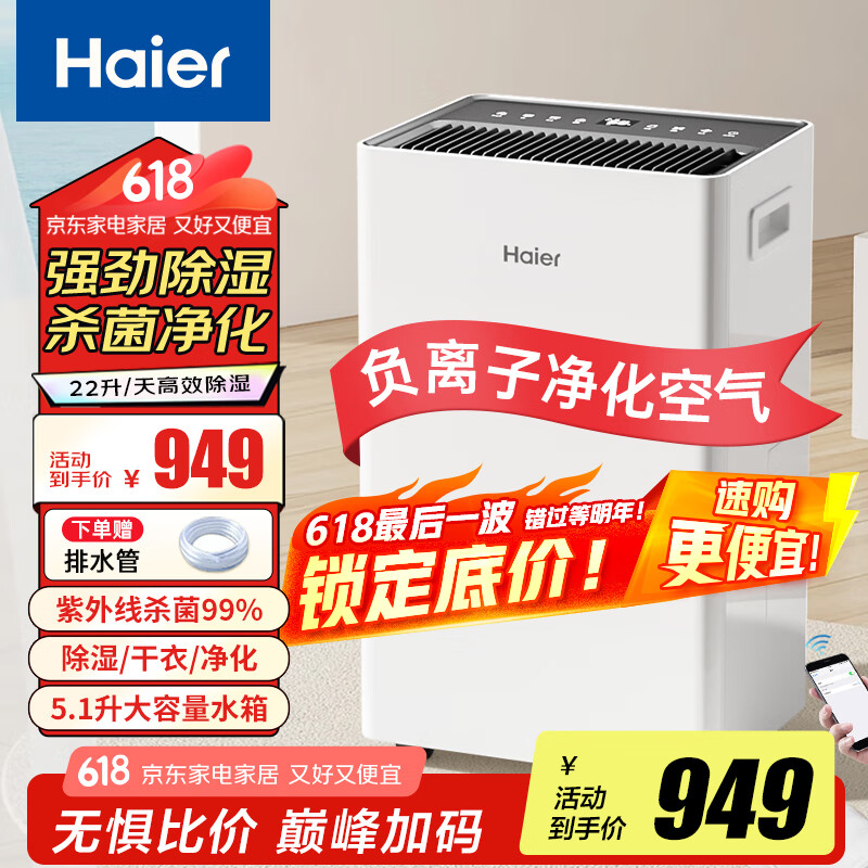 ���� ��ʪ�� CF22-JY1U1 22��/��