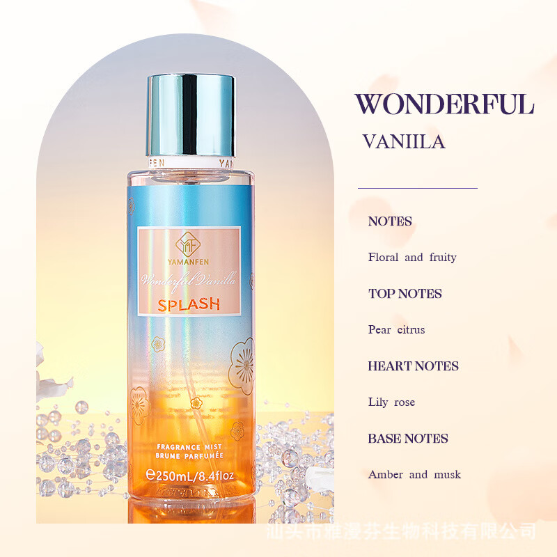 250ml跨境维多利亚Body mist持久淡香perfume香水女士身体喷雾 019 250ml