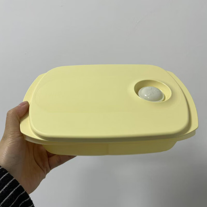 特百惠(Tupperware)思丽康便携午餐饭盒学生上班族外出微波便当饭盒微波炉 1L微波饭盒思丽康【奶油黄】【含
