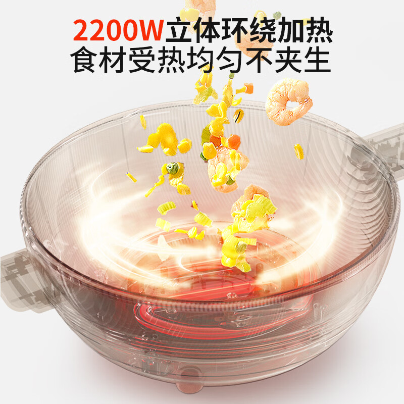 利仁（Liven）电炒锅电煮锅电蒸锅电火锅专用锅3升小电锅电热锅多功能电煮锅蒸煮涮烤一体锅配蒸屉G-89 4L 【0氟钛瓷超耐磨】+三档火