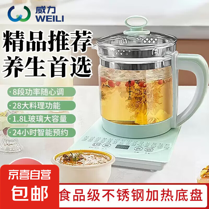 ���� ������ 1.8L