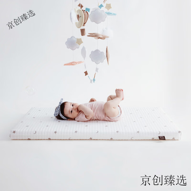 舒適寶（STRAFBRG）新生嬰兒床墊可水洗幼兒園兒童墊子寶寶透氣床墊 嬰童床墊 100*56
