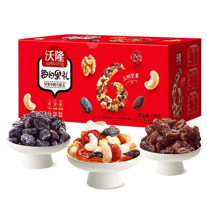 �������  ��¡ÿ�ռ��������ϸɹ����и���ʳ���������������� 530gÿ�չ���34.95Ԫ