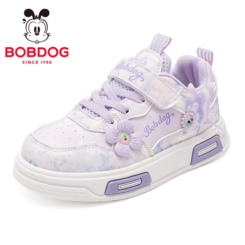 巴布豆童鞋女童秋款百搭时尚休闲鞋2025中大童舒适跑鞋低帮儿童板鞋 糖果紫 30 适合脚长18.0cm