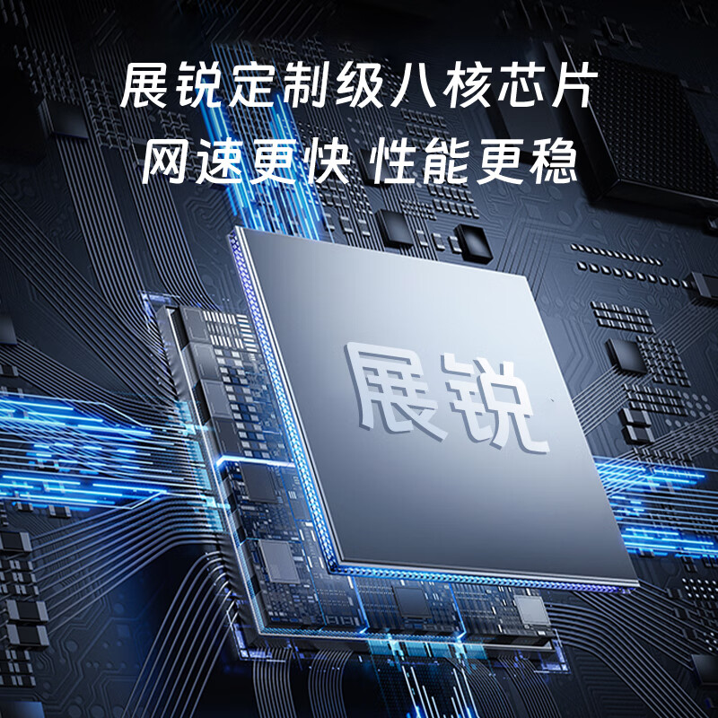 闪鱼5g移动随身wifi游戏电竞无线网卡携带wifi无线流量2025款无限上网卡路由器车载免插卡热点笔记本 【4G强劲版】双网通+网速达150M（充电+上网）