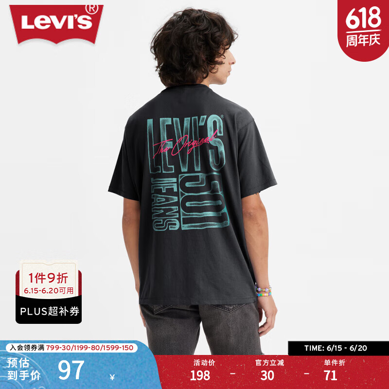 Levi's���̳�ͬ���ά˹��ʿ����T�� ��ɫ XS