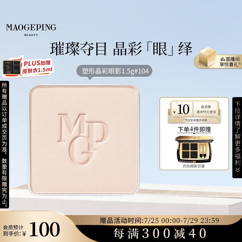 ë��ƽ ��ɫ��Ӱ ǳ����