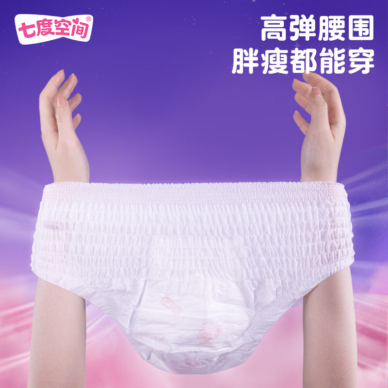 https://img14.360buyimg.com/pop/jfs/t1/311860/34/21124/63935/6889867fF9cdbf2c1/229d8664c6a560b7.jpg