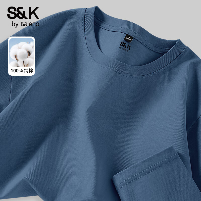 班尼路重磅纯棉t恤男长袖美式休闲新款抹茶绿舒适秋季宽松打底衫男 【纯棉】-雾霾蓝#纯色 XL