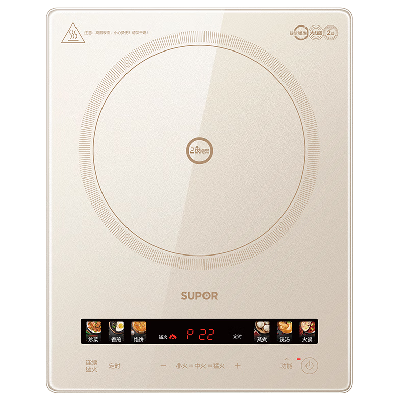 ղSUPORܶ๦2200W ¯¯¯ ʱ͸΢ C22-IA856D