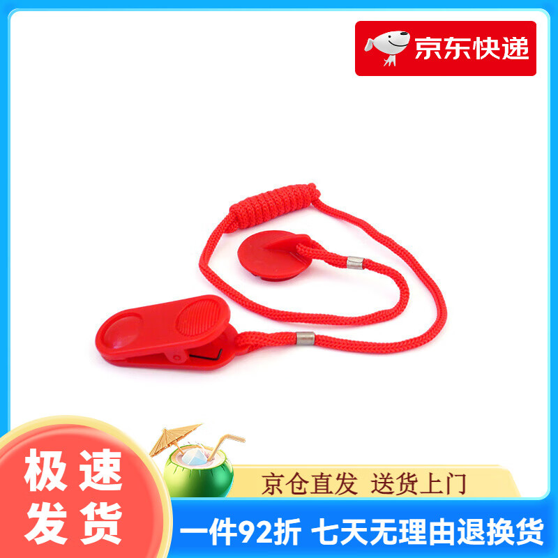 �����ܲ�����ȫ������ԭװͨ���ܲ����ϵĿ��������ܲ���ͣ���