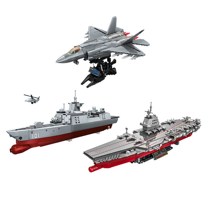 啟蒙積木航空飛機軍事模型拼裝玩具男孩生日禮物 筑夢(mèng)深藍典藏禮盒