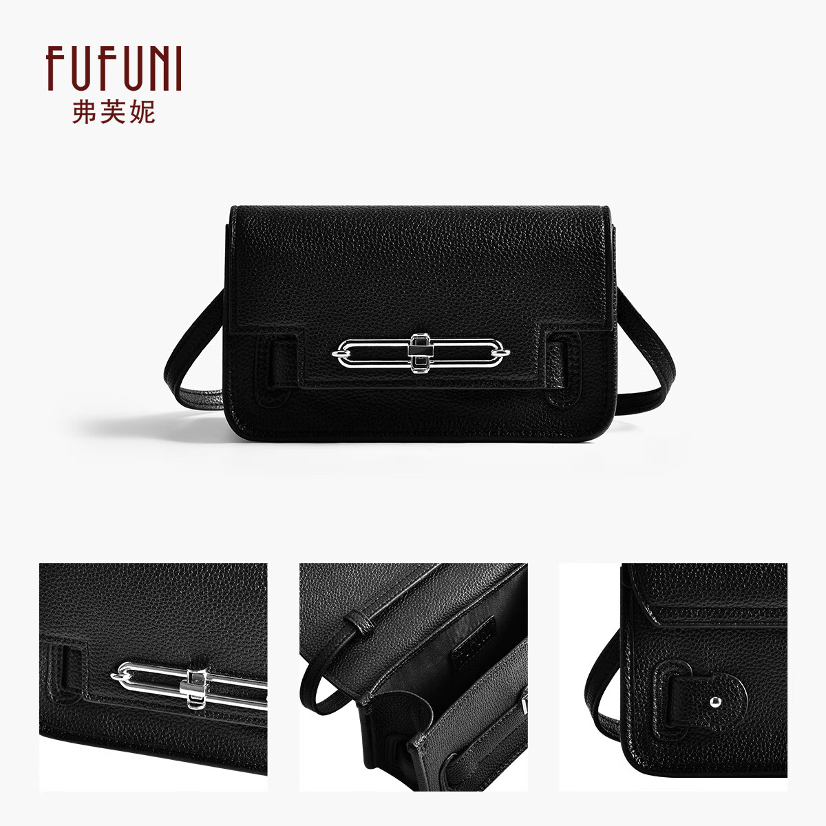 FUFUNI弗芙妮教师节礼物现货速发2025新款真皮女包百搭通勤包单肩斜挎包手提包 黑色-赠精美挂饰