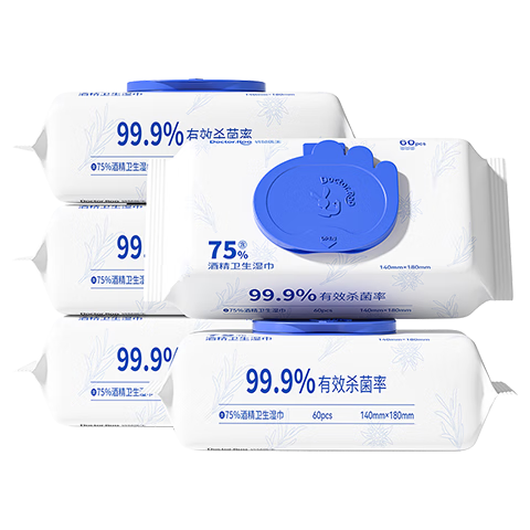 袋鼠醫生75%酒精濕巾消毒濕巾60抽*5包殺菌酒精棉片消毒衛生濕紙巾大包