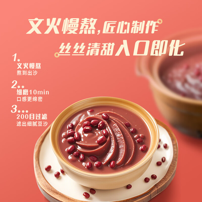 商品图片 4