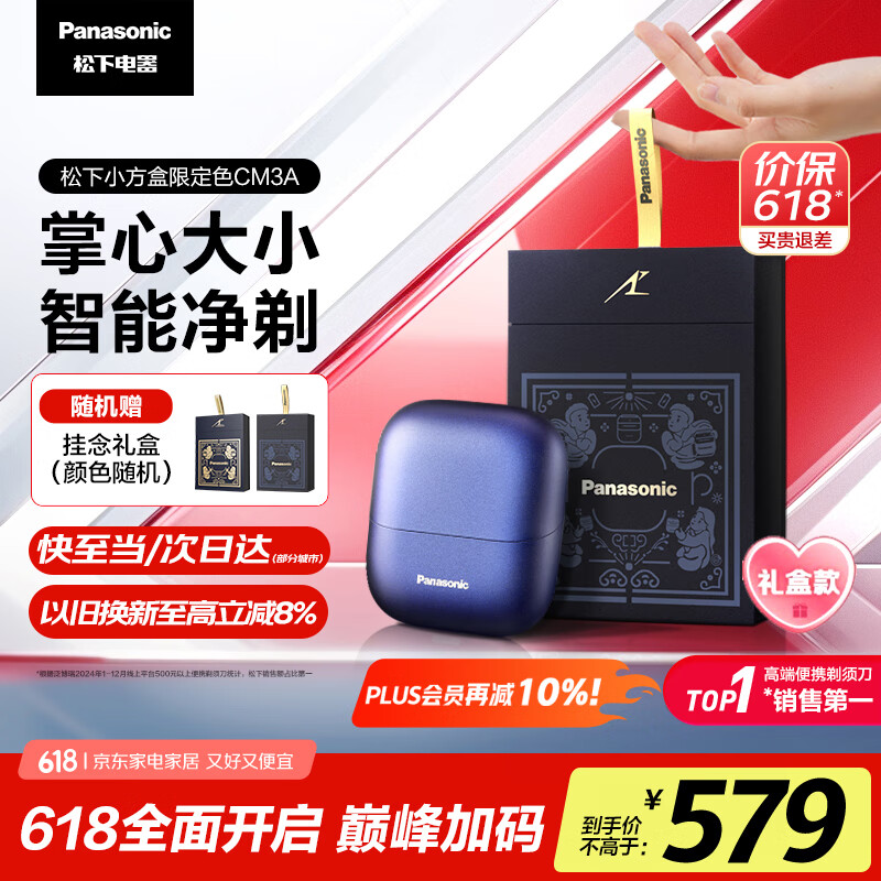 ���� ���뵶 CM3A Type-c