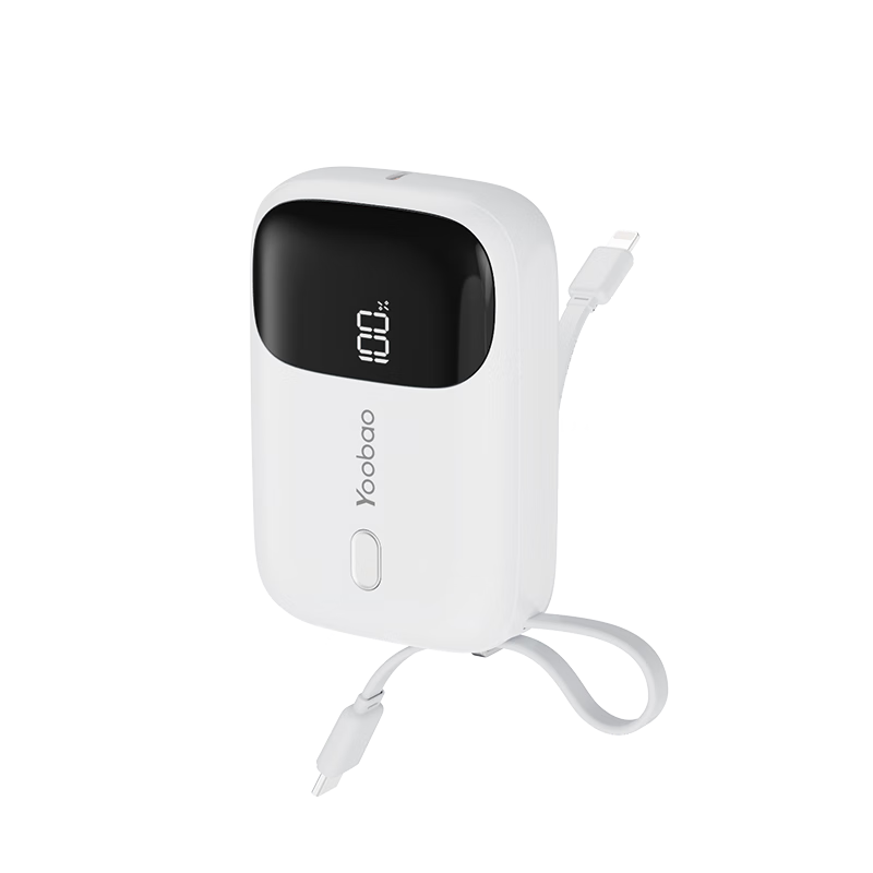 羽博（Yoobao）3c認證手機充電寶10000毫安22.5W超級快充自帶線小巧便攜移動電源大容量可上飛機適用小米華為蘋果 白色【三種充電模式丨PD20W快充】