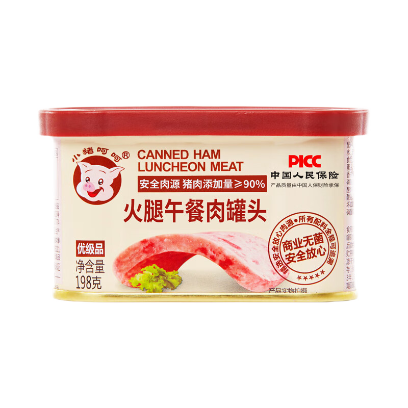 С���Ǻ� ��������� ��ͷ 198g 7.8Ԫ(���׹�)