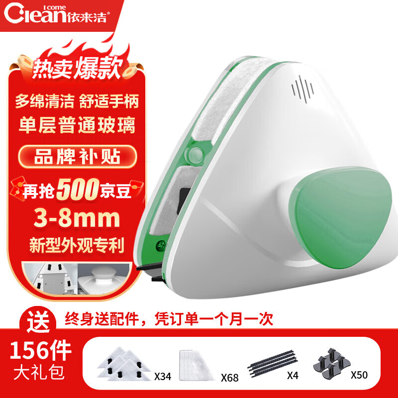  ֳּ๤߲ǿŲ3-8mm㲣 37.41Ԫ