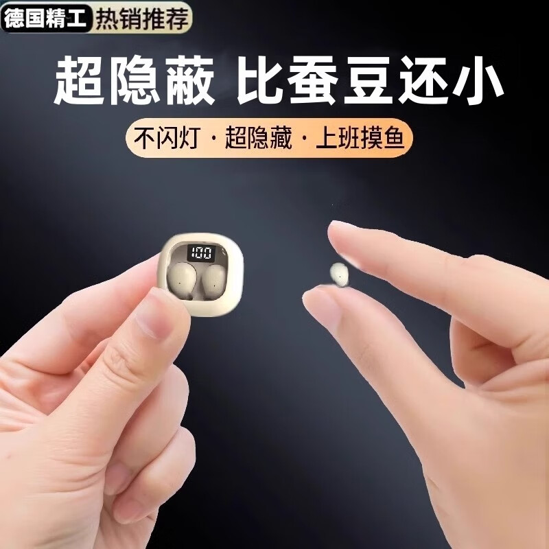 ��������֮��2025���¿�����˯��������������������ʹǴ������������������������˯��ѹ��������� ��ͷ�ح�ᱡ����-��˯��ѹ�� 124.3Ԫ