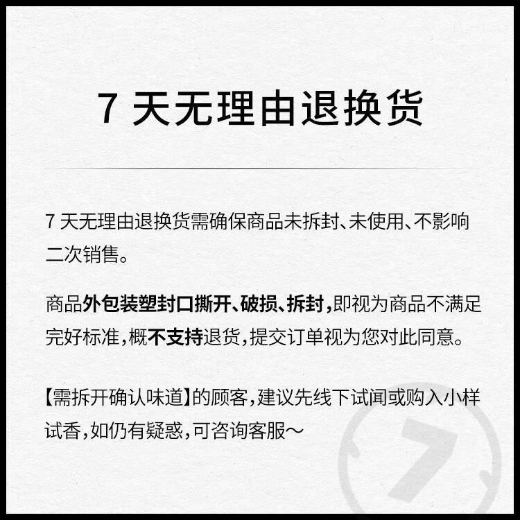 ARMAFARMAF 阿玛芙都市精粹 夜店狂欢男士浓香水EDP105ML旷野平替新款 105mL ARMAF 阿玛芙都市精粹夜店狂欢男士