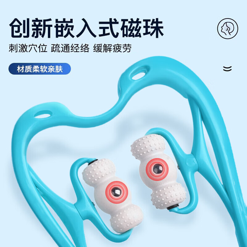通用颈椎按摩器脖子肩颈神器手动颈背腰部多功能揉捏夹疏通仪家用 [升级款-]6轮天鹅蓝色+精油+