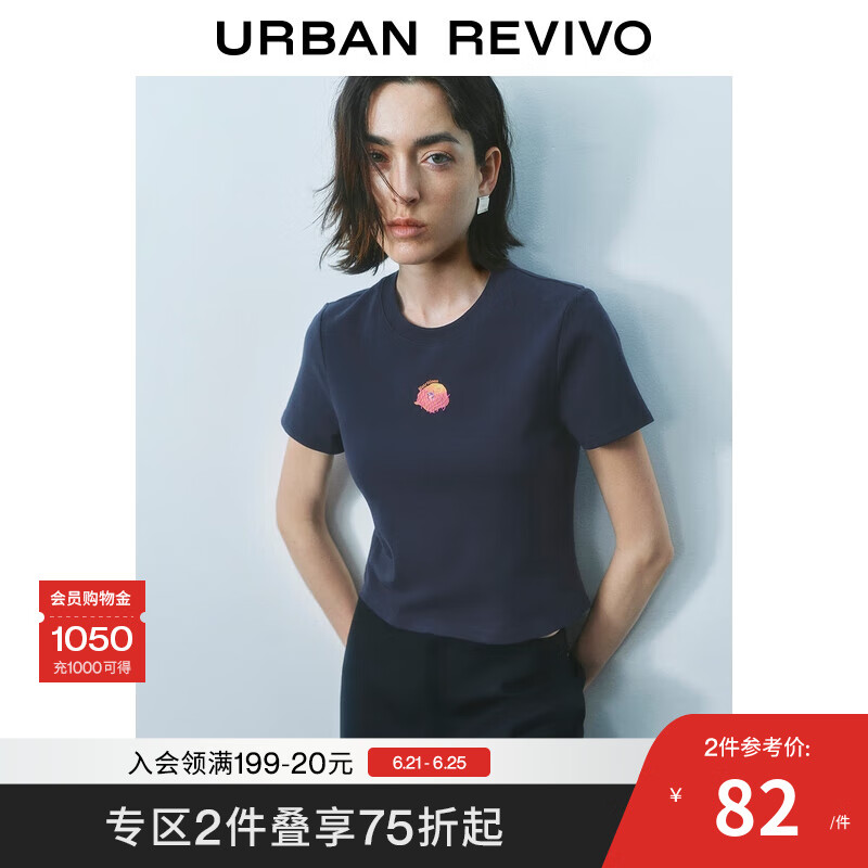 UR2025夏季新款女装时尚休闲撞色印花图案短袖T恤UYY450175 墨蓝 XL