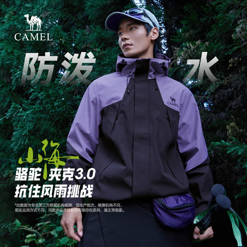 �ٽ��ۣ����� ɽ���п�3.0 �������ˮ��ñ����  276.04Ԫ��16��0��Ԥ��179Ԫ��