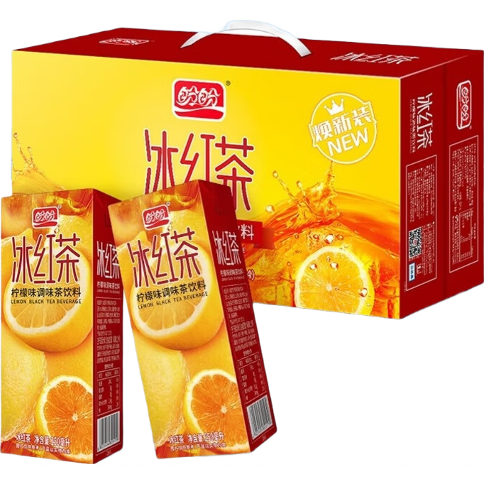 盼盼冰紅茶檸檬茶味水飲料250ml*24盒整箱喝的飲品批發(fā) 冰紅茶250ml*48盒