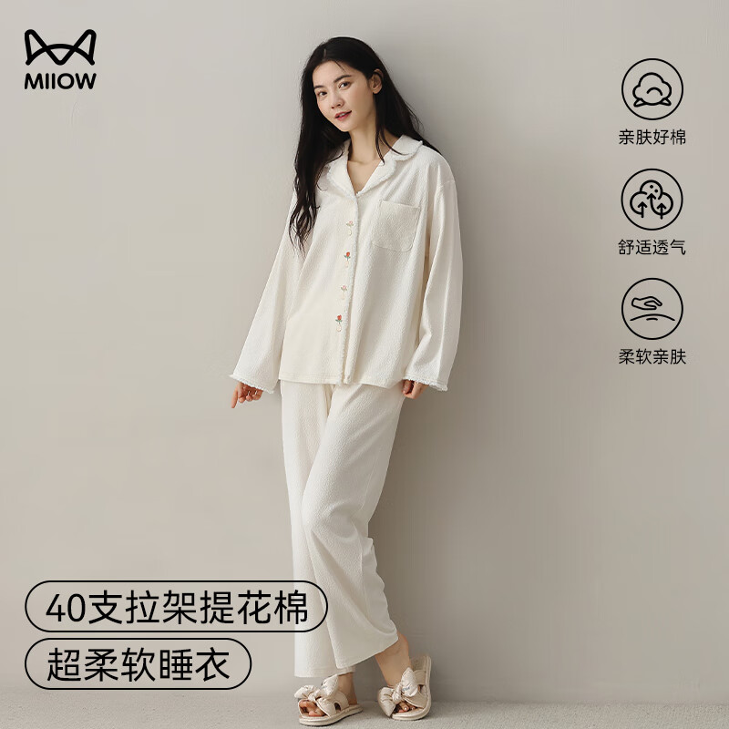 è�� Ůʿ˯���ﶬ�����޼Ҿӷ� �Ứ���俪�����⴩��װ 2025�¿� 102.45Ԫ(����ȯ)