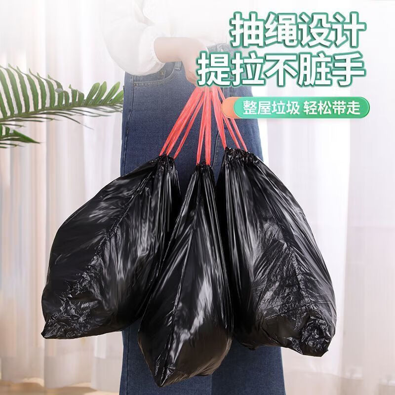 �������Ӻ����ʽ���� 45*45CM ��ɫ 100ֻ 1.01Ԫ��΢��С�����µ��۸�?��