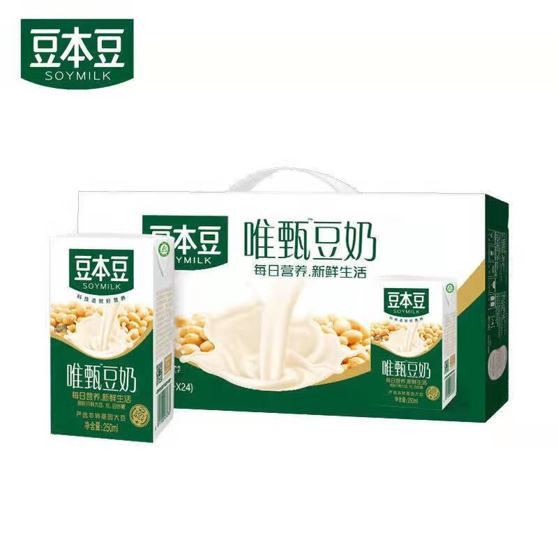 豆本豆豆奶唯甄原味250ml*24盒装红枣植物蛋白营养学生早餐奶饮品 唯甄原味豆奶250ml*24盒